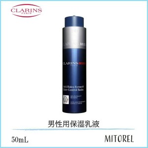 クラランス CLARINS メンフェルムテバーム 50mL【155g】誕生日 プレゼント ギフト