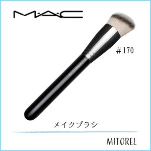 マック MAC #170 シンセティックラウンドスラントブラシ 【雑貨】【55g】誕生日 プレゼント ギフト