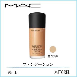 マック MAC スタジオフィックスフルイッド SPF15 30mL#NC20【150g】　誕生日 プレゼント ギフト