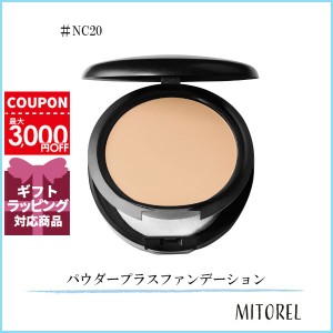 マック MAC スタジオフィックスパウダープラスファンデーション 15g#NC20【110g】　誕生日 プレゼント ギフト