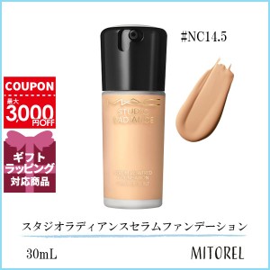 マック MAC スタジオラディアンスセラムファンデーション 30mL#NC14.5【140g】誕生日 プレゼント ギフト