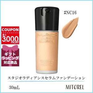 マック MAC スタジオラディアンスセラムファンデーション 30mL#NC16【125g】誕生日 プレゼント ギフト