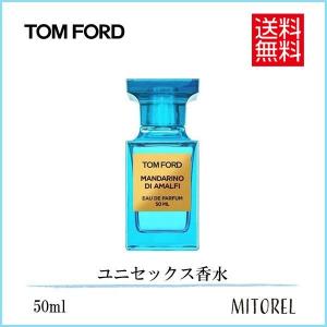 トム フォード 香水 ジャスミンの通販 Au Pay マーケット