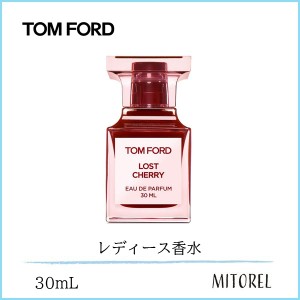 トムフォード TOM FORD ロストチェリーオードパルファムEDPスプレィ 30mL【香水】　誕生日 プレゼント ギフト