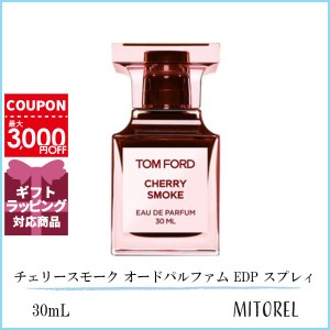 トムフォード TOM FORD チェリースモーク オードパルファム EDP スプレィ 30mL【香水】誕生日 プレゼント ギフト