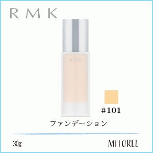 アールエムケー RMK ジェルクリーミィファンデーションSPF24/PA++ 30g#101【130g】誕生日 プレゼント ギフト