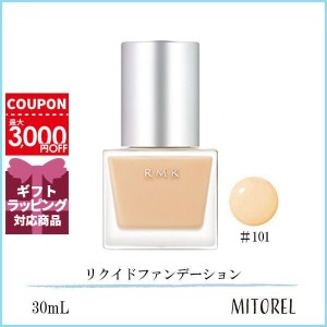 アールエムケー RMK リクイドファンデーション SPF14/PA++  30mL#101【185g】誕生日 プレゼント ギフト