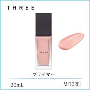 スリー THREE アドバンスドエシリアルスムースオペレータープライマー 30mL【155g】誕生日 プレゼント ギフト