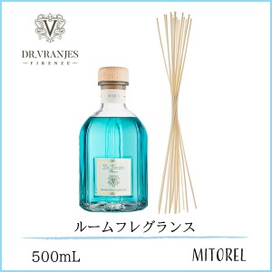 ドットールヴラニエス Dr. VRANJES ディフューザーACQUA＜水＞※スティック付き 500mL　誕生日 プレゼント ギフト