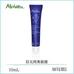 メルヴィータ MELVITA アイスフレッシュアイロールオンコーンフラワーウォーター 10mL【30g】　誕生日 プレゼント ギフト