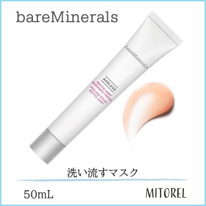 ベアミネラル BARE MINERALS AGL フィトラディアンスフェイシャル 50mL【85g】誕生日 プレゼント ギフト