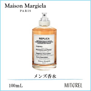 メゾンマルジェラ MAISON MARGIELA レプリカオードトワレEDT ジャズクラブ 100mL【香水】　誕生日 プレゼント ギフト