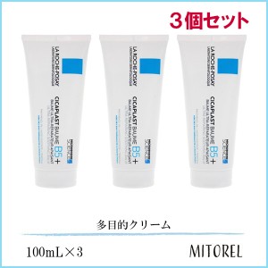 ラロッシュポゼ LA ROCHE-POSAY シカプラストバーム B5+ 3本セット 100mL×3　誕生日 プレゼント ギフト