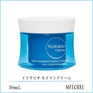 ビオデルマ BIODERMA イドラビオ モイストクリーム 50mL【125g】誕生日 プレゼント ギフト