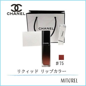 【国内正規品】シャネル CHANEL ルージュアリュールラック #75 フィデリテ（ラッピング 済ショッパー付）　誕生日 プレゼント ギフト