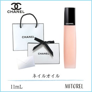 【国内正規品】 シャネル CHANEL ユイルアオングル 11mL（ラッピング 済ショッパー付）　誕生日 プレゼント ギフト