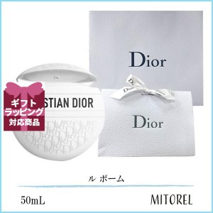 【国内正規品】 クリスチャンディオール CHRISTIAN DIOR ル ボーム 50mL（ラッピング 済ショッパー付）　誕生日 プレゼント ギフト