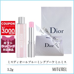 【国内正規品】クリスチャンディオール CHRISTIAN DIOR ミスディオールブルーミングブーケミニミス 3.2g 【香水】（ラッピング 済ショッ