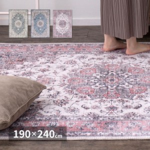 キルトラグ ミニオンベッ ド厚いタイプ 絨毯カーペット かわいい じゅうたん ラグ 【感謝価格】
