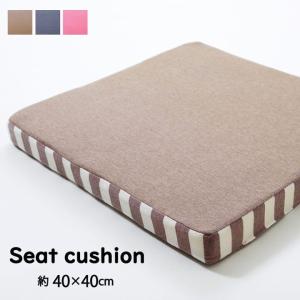 ソファ クッション 四角の通販 Au Pay マーケット