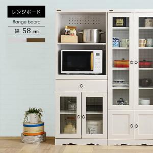 食器棚 ハイタイプ スリム 収納 おしゃれ 安い 北欧 幅60 キッチン収納 安い キッチン収納 引き出し ガラス扉 キッチンボード 食器収納 の通販はau Pay マーケット Quoli 商品ロットナンバー