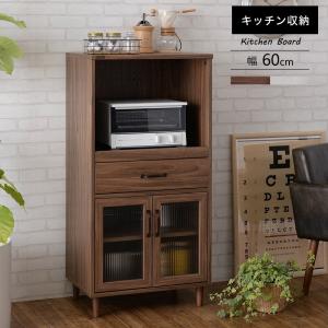 薄型 冷蔵庫 奥行 60cmの通販 Au Pay マーケット