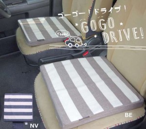 カー用品 クッション 座布団 車用 車 低反発 40×40 シートクッション 運転席 車用品 北欧 厚手 おしゃれ マット 洗える 正方形