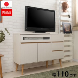 テレビ台 コーナー 完成品 ハイタイプ ローボード おしゃれ TV台 日本製 収納 テレビボード 木製 32型 扉 収納付き 32インチ 脚付き ガラ