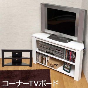 テレビ台