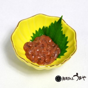 甘口いかの塩辛 200g　イカ 塩辛 おつまみ いか塩辛 お惣菜