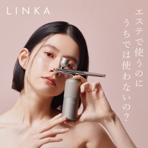 LINKA クリスタルミスト 美顔器 超音波 ミスト マイクロミスト 導入 エクソソーム 化粧品 ヒト幹細胞 毛穴ケア エアブラシ エアミスト セ