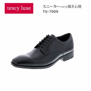 asics アシックス商事 texcy luxe/テクシーリュクスTU7009（ブラック）紳士靴 上位タイプ 3E 本革 羽根式 プレーン スクエア