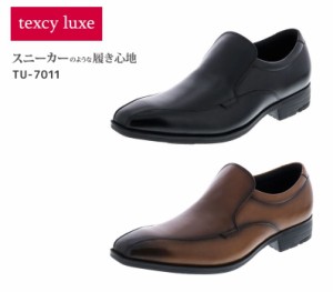 asics アシックス商事 texcy luxe/テクシーリュクスTU7011（ブラック）紳士靴 上位タイプ 3E 本革 スリッポン スクエア