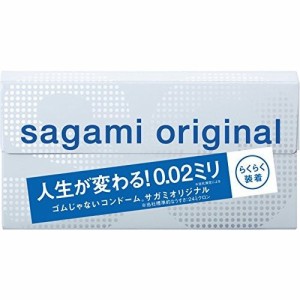 【4個セット】サガミオリジナル クイック 6個入