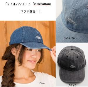ハワイアン デニムアロハｃａｐ リアルハワイ Newhattan コラボ Aloha 男女兼用キャップの通販はau Pay マーケット Leahawaii 商品ロットナンバー