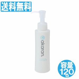 オールインワン ジェル エッセンシャルウォーター ポンプタイプ 120g スキンケア 無添加 保湿 美容 アカラン akaran 送料無料