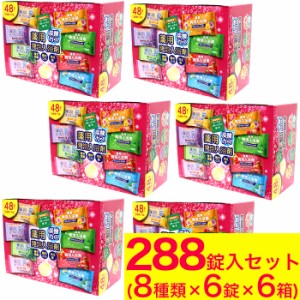 入浴剤 薬用 発泡 炭酸ガス 8つの香り 8種 6箱セット 医薬部外品 送料無料