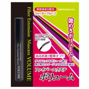 マスカラ 人気 マスカラ ランキング ファイバーマスカラ 1本 FD ファイバーエクステ(マスカラ）ウォータープルーフタイプ　ボリューム 定