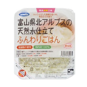 レトルト レトルトご飯 ごはん200g×3食