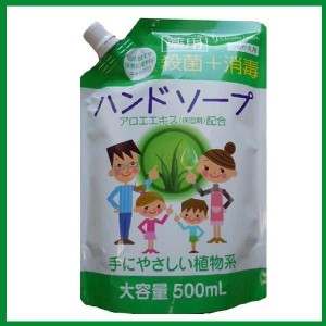 ハンドソープ  薬用 詰め替え用 大容量500mL