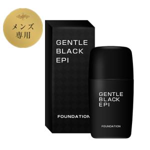 濃い シミ隠し メイクの通販 Au Pay マーケット