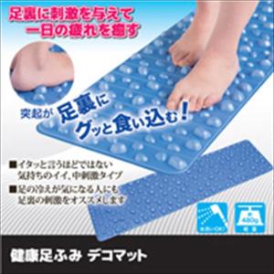 足つぼ マッサージ器の通販 Au Pay マーケット