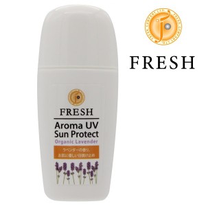 FRESH(フレッシュ) アロマUVサンプロテクト ラベンダー SPF20 PA++ 30ml