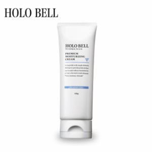 HOLO BELL(ホロベル) プレミアム保湿クリーム 60g [フェイスクリーム] holobell HOLOBELL Holobell