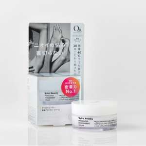 QB 薬用デオドラントクリーム 30g 40C【医薬部外品】