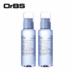 OrBS(オーブス) VIS記憶水 100ml 【２本購入セット】飲料用添加水