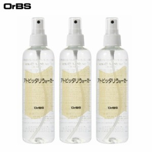 OrBS(オーブス) 【３本セット】アトピッタリうぉーたー 250ml 全身用化粧水【セット商品】あとぴったり