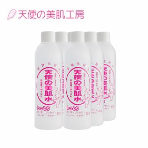 天使の美肌水 しっとりタイプ 310ml 6本セット