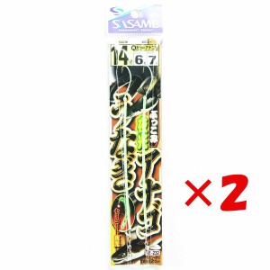 【 まとめ買い ×2個セット 】「 ささめ針 SASAME E-232 ブッコミ夜光 ウナギ・アナゴ 14-6 」