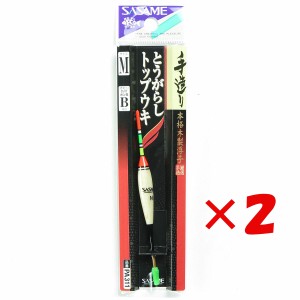 【 まとめ買い ×2個セット 】 「 ささめ針 SASAME PA311 トウガラシトップウキ M B 」